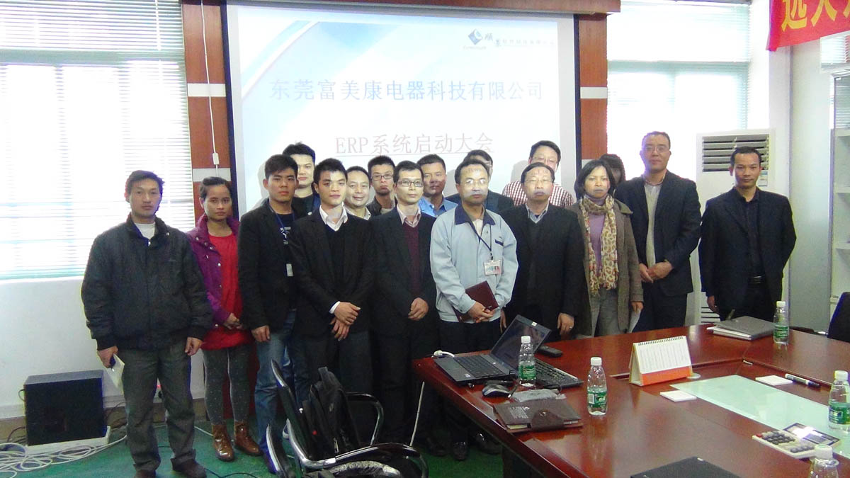 祝贺东莞华兴签约顺景米兰官方网页版-米兰MiLan（中国）