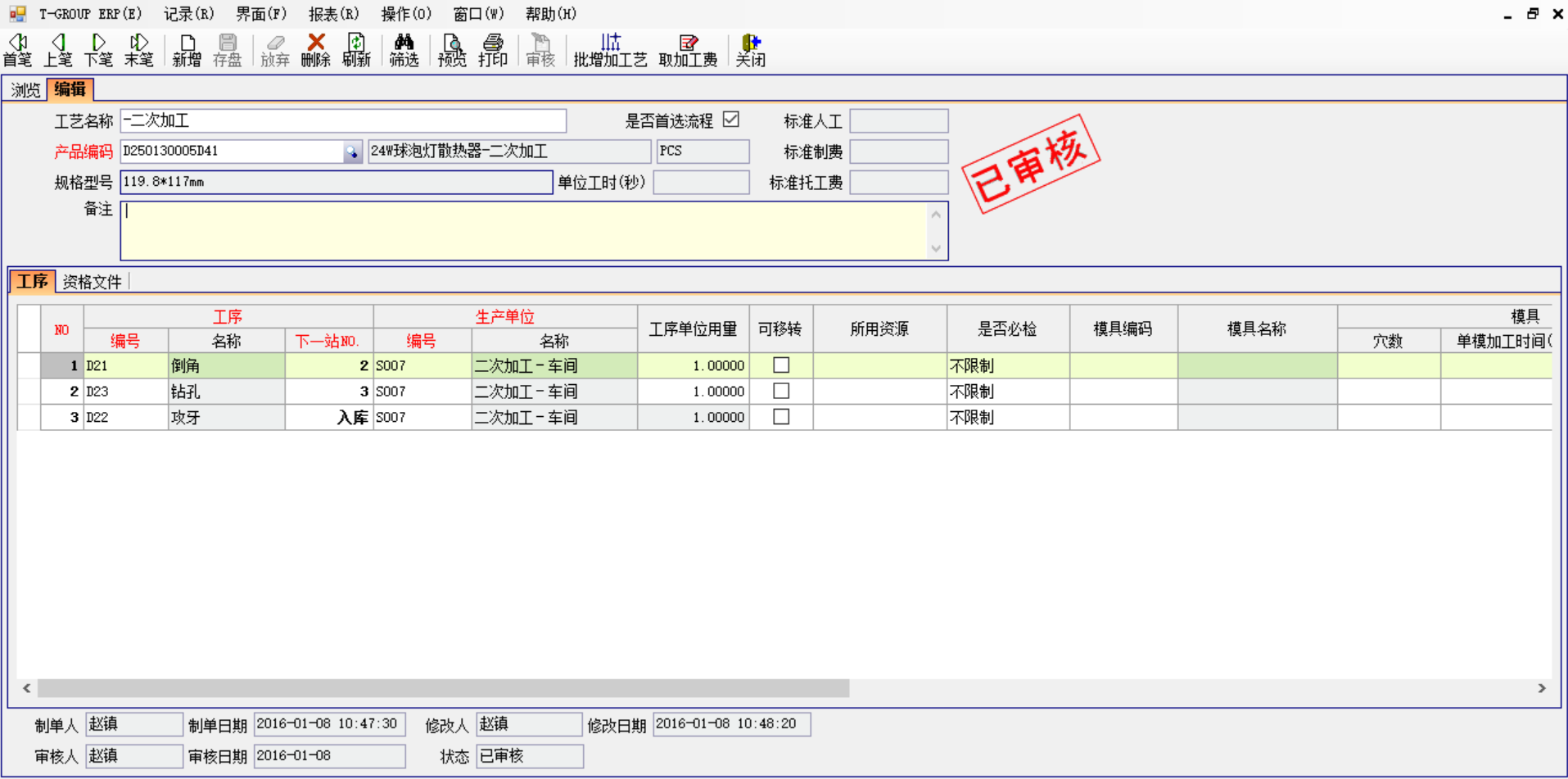 米兰官方网页版-米兰MiLan（中国）软件中存在不可控的因素有哪些?