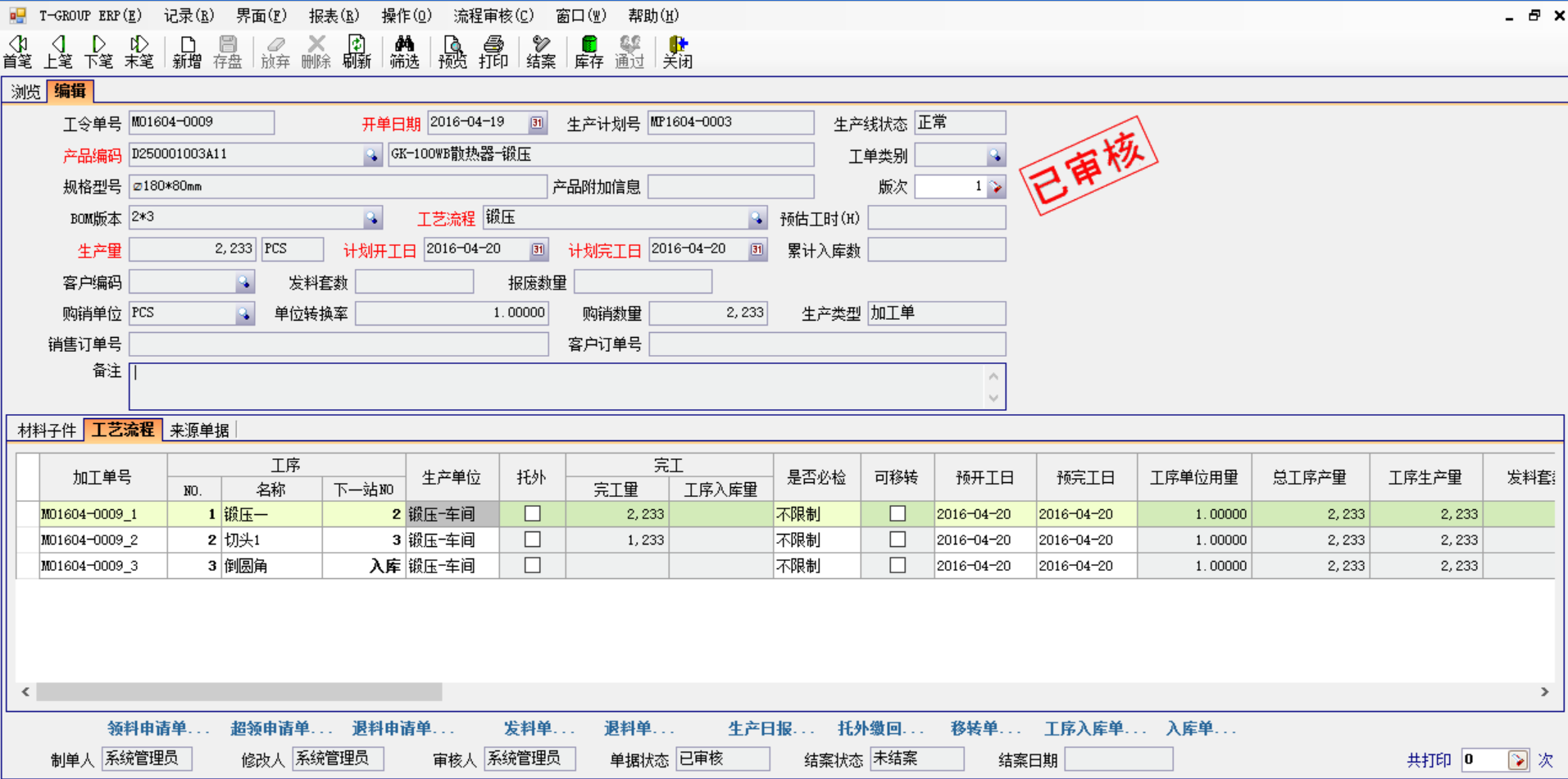 五金企业选五金米兰官方网页版-米兰MiLan（中国）应注意哪几方面?