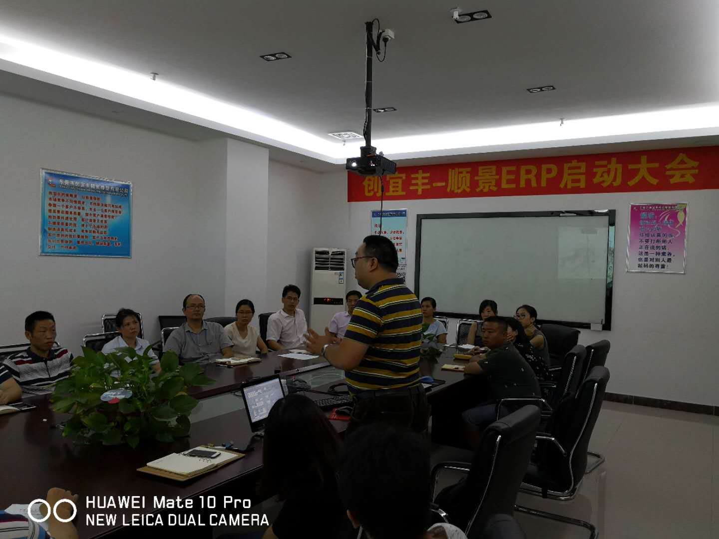 东莞市创宜丰精密橡塑有限公司-顺景米兰官方网页版-米兰MiLan（中国）项目正式启动