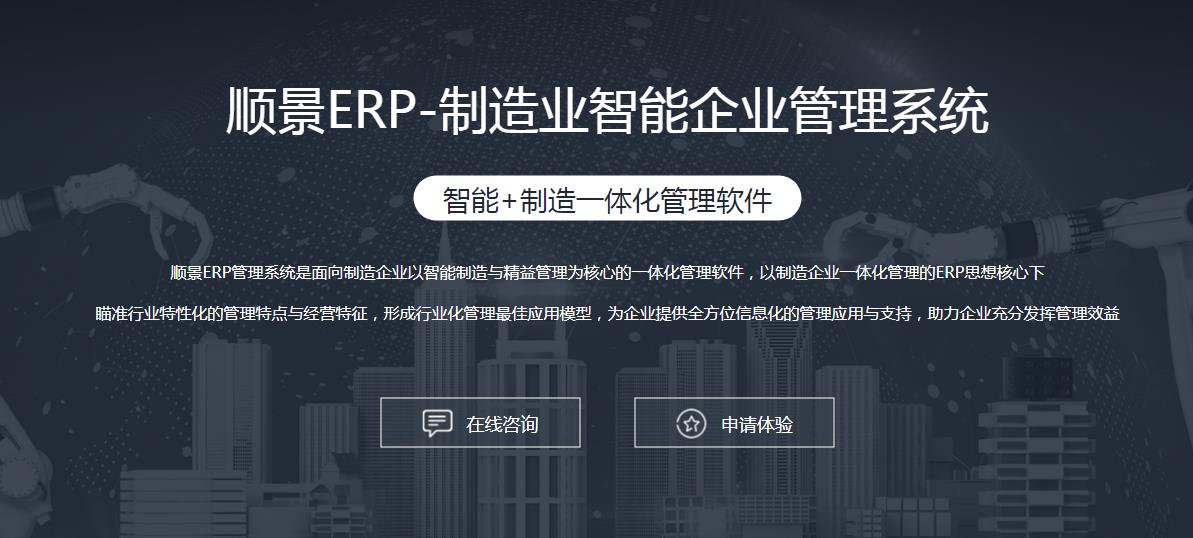 米兰官方网页版-米兰MiLan（中国）米兰官方网页版-米兰MiLan（中国）
选型注意事项有哪些?