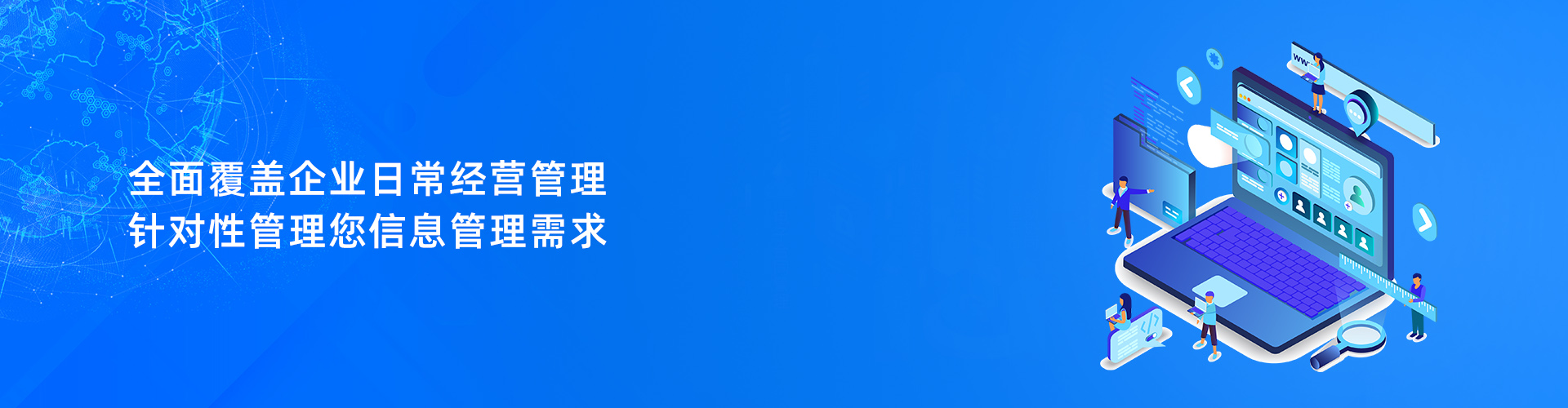 米兰官方网页版-米兰MiLan（中国）
