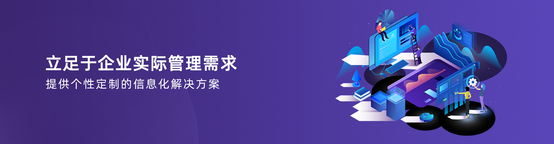 米兰官方网页版-米兰MiLan（中国）
