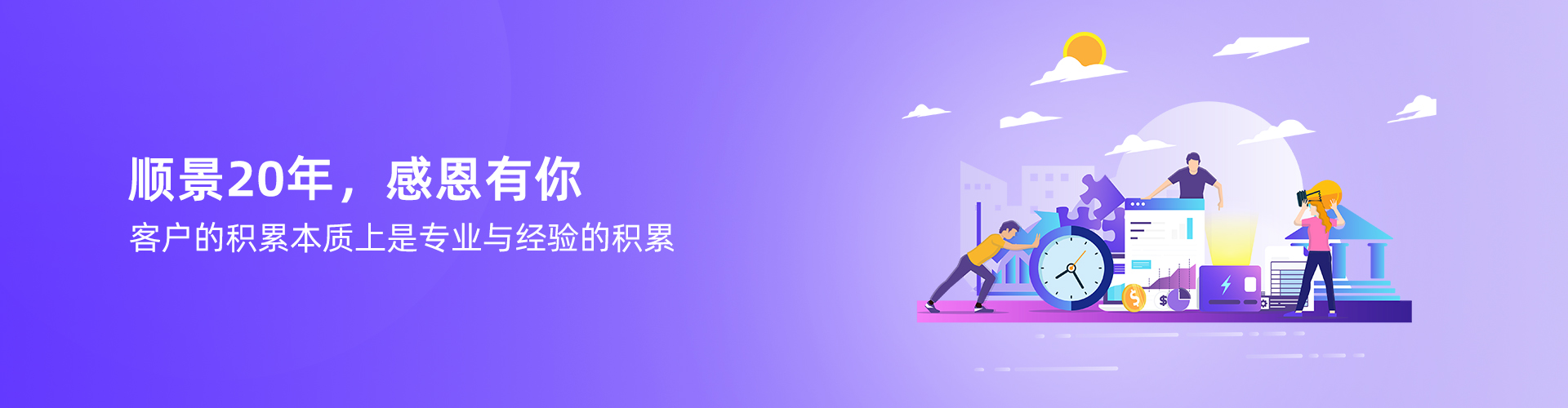 米兰官方网页版-米兰MiLan（中国）
