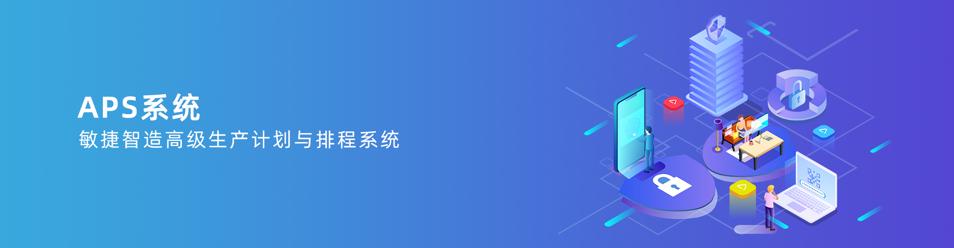 米兰官方网页版-米兰MiLan（中国）
