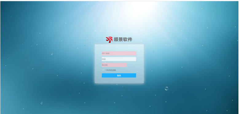 米兰官方网页版-米兰MiLan（中国）是做什么的？